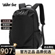 Walker Shop 大容量旅行包輕便戶(hù)外背包多功能雙肩包2026新款商務(wù)休閑電腦包 黑色大號（30*19*47）