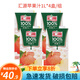 匯源100%純果汁易烊千璽同款1L橙汁橘子汁蘋(píng)果汁飲料 蘋(píng)果汁4盒*1L【散裝】