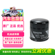 豐田（TOYOTA）一汽原廠(chǎng)機油濾芯格 致享致炫雅力士逸致凌尚賽那花冠雷凌/雙擎E+