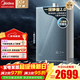 美的（Midea）星河X(jué)9系列16升燃氣熱水器天然氣安睡M9磁凈款一級靜音2.0變頻水伺服下置風(fēng)機TSI渦輪雙增壓 16L 磁凈阻垢凈化水X9