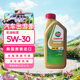 嘉實(shí)多（Castrol）極護 鈦流體全合成機油 5W-30 SL 1L/桶 韓國進(jìn)口