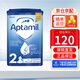 愛(ài)他美（Aptamil）英國藍罐經(jīng)典版嬰幼兒配方牛奶粉易樂(lè )罐 2段 （6-12個(gè)月） 800g 保稅直發(fā)