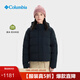 Columbia哥倫比亞戶(hù)外女子拒水650蓬鴨絨保暖輕羽絨服WR9847 010 黑色 M (160/84A)