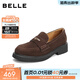 百麗（Belle）復古樂(lè )福鞋女商場(chǎng)同款真皮平跟便士樂(lè )福D9Z1DCA5 咖啡色 37
