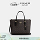 蔻馳（COACH）奧萊女士女包經(jīng)典標志MOLLIE 25號托特包單肩斜挎包手提包禮物 IM/胡桃木色/黑色