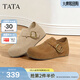 他她（TATA）栗子勃肯女鞋春季新款時(shí)尚百搭深口鞋內增高鞋4XN04AM6 棕黃 37