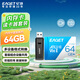憶捷（EAGET）64GB TF（MicroSD）存儲卡A1 U3 V30 C10 行車(chē)記錄儀&安防監控專(zhuān)用內存卡 高速耐用原裝讀卡器套裝
