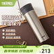 膳魔師（THERMOS）不銹鋼保溫杯男女泡茶杯車(chē)載便攜水杯團購定制刻字生日禮物TCMA 不銹鋼色 550ml
