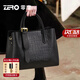 零度Zero包包女包輕奢品牌2026新款女士手提包生日紀念禮物送老婆女友 黑色 送品牌口紅
