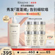 卡詩(shī)白金賦活舒盈洗發(fā)水500ml氨基酸豐盈蓬松改善細軟扁塌生日禮物