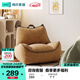 林氏家居毛毛蟲(chóng)懶人沙發(fā)小豆袋臥室客廳陽(yáng)臺林氏木業(yè)B51