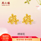 周六福（ZLF）  黃金耳飾女款足金999繡球花小清新花朵耳釘 計價(jià) 1.57g