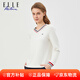 ELLE ACTIVE設計感撞色V領(lǐng)長(cháng)袖T恤女士春季時(shí)尚休閑運動(dòng)百搭拼色內搭上衣女 白色 XL