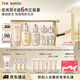 后Whoo(天氣丹水乳7件+凈澈潔面180ml)護膚品套裝生日禮物送女生