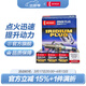電裝（DENSO）雙針銥鉑金火花塞 適配 FXE20HE11四支騏達驪威天籟奇駿逍客樓蘭軒逸