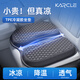 卡客（Karcle）汽車(chē)坐墊四季通用通風(fēng)透氣屁股痔瘡墊凝膠座椅單片司機墊久坐神器 玄羽黑-主副駕雙座【冷凝降溫·6D支撐·高軟回彈】