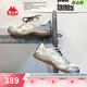 卡帕（Kappa）女鞋薄底芭蕾風(fēng)跑鞋女2026新款復古運動(dòng)休閑鞋通勤百搭德訓鞋子女 銀色/褐灰色 38