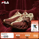 FILA VETTA CNY老爹鞋易烊千璽同款斐樂(lè )男鞋2026春款新年款休閑鞋新年 泡沫白/葡萄酒紅-WR 42.5