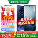 OPPO【至高立減15%】OPPO K13s 手機新品 oppok13s 強悍更流暢 第三代驍龍7 抗摔耐磨 新款5G防水手機 12+512GB 聚能藍 官方標配【全國聯(lián)?！? title=