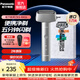 松下（Panasonic）剃須刀青春小錘子三刀頭電動(dòng)刮胡刀便攜式全身水洗日本刮胡須刀禮盒生日情人節禮物送男友送老公 科技銀RM31-S（浮動(dòng)三刀頭+全身水洗）