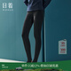 日著(zhù)冬季新款 加絨加厚保暖褲子女打底褲 黑色現貨 均碼