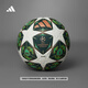 adidas歐冠比賽用足球阿迪達斯官方JH1279 白/暗綠/綠熒光 5號球
