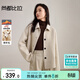 尚都比拉含綿羊毛氣質(zhì)毛呢大衣女冬季保暖通勤厚雙面呢外套顯瘦長(cháng)袖上衣