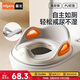 曼龍兒童坐便器寶寶坐便圈男女孩座便器馬桶圈嬰幼兒升級馬桶墊