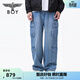 BOY LONDON時(shí)尚百搭潮流闊腿直筒工裝春季男女同款牛仔長(cháng)褲N55004 藍色 XS