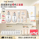 后Whoo拱辰享雪玉凝水乳禮盒7件補水美白化妝品護膚品套裝生日禮物