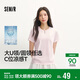 森馬（Semir）短袖t恤女短款合體顯瘦正肩內搭26夏涼感修身打底衫109326100001