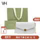 VANESSA HOGAN VH女包山茶花信封包春夏輕奢老花鏈條單肩斜挎包生日禮物送女友 灰色+綠野仙蹤禮袋