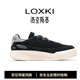 LOXKI（洛克斯基）小圓鞋Lite板鞋子男春季新品潮流百搭休閑鞋明星同款 米白黑 43