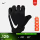 耐克女子訓練手套(1副)夏季實(shí)用透氣網(wǎng)眼舒適NIKE HQ4710 091黑/黑/白 M