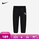 NIKE3BRAND 耐克童裝男童褲子冬季新款兒童加厚毛圈長(cháng)褲