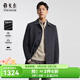 雅戈爾（YOUNGOR）男裝大衣單排扣外套修身版商務(wù)大衣羊毛羊絨混紡面料羽絨內膽大衣 深灰 XL 180/100A