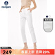 Navigare意大利小帆船休閑褲女士舒適彈力直筒褲時(shí)尚純色商務(wù)通勤長(cháng)褲子 漂白 27