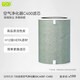 720鴻蒙智選720空氣凈化器123iSProC400EP500H官方原裝濾芯濾網(wǎng) 除甲醛霧霾消毒除菌除煙味 空凈C400濾芯