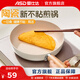 愛(ài)仕達陶瓷煎鍋平底鍋不粘鍋家用早餐煎蛋牛排多用小炒鍋燃氣電磁通用 一人食不粘煎鍋丨無(wú)蓋丨 20cm