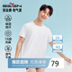 柒牌短袖T恤男式夏季涼感7A抗菌打底內衣圓領(lǐng)體恤衫