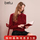 百圖（betu）女裝冬季新款毛衣甜美時(shí)尚氛圍感簡(jiǎn)約潮流上衣女2512X03 紅色 S