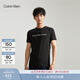 Calvin KleinJeans夏季男女情侶中性休閑年輕多色ck印花修身打底短袖T恤上衣 BEH-太空黑 L （推薦145-160斤）
