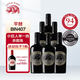LITTLE GIANT小巨人單一園赤霞珠干紅葡萄酒750ml*6 BIN407平替送禮