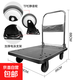 小推車(chē)加管快遞平板車(chē)靜音折疊搬運車(chē)拖車(chē)貨車(chē)拉貨買(mǎi)菜手拉車(chē) 88*58雙加管5寸超靜音腳輪（850斤）+免安裝