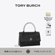 Tory Burch 湯麗柏琦 KIRA 迷你手提斜挎包TB 179180 黑色 001 OS