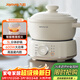 九陽(yáng)（Joyoung）電燉鍋電砂鍋電燉盅燉湯盅煲湯鍋多功能鍋高溫瓷燕窩燉盅煮粥神器熬粥專(zhuān)用鍋3L大容量GD310
