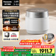 松下（Panasonic）【國家補貼】飯光光PRO電飯煲0涂層家用無(wú)涂層電飯鍋4-5人IH加熱可變壓力母嬰級不銹鋼3.8升HXS151