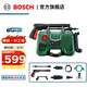 博世（BOSCH） EA 110洗車(chē)機高壓清洗機220V家用高壓水槍洗車(chē)機水泵洗車(chē)神器 1300W EA 110 標配+6m延長(cháng)管組合套裝