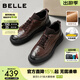 百麗（Belle）高幫休閑皮鞋男春新牛皮厚底商務(wù)運動(dòng)板鞋A2191DM5 棕色-單里 42 (260mm)