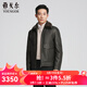 雅戈爾（YOUNGOR）真皮皮衣男士秋冬中青年毛領(lǐng)皮衣鵝絨內膽溫暖舒適商場(chǎng)同款 黑色YPYX415479AFA L 175/96A